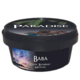 Paradise - Baba (Frugter) 100g